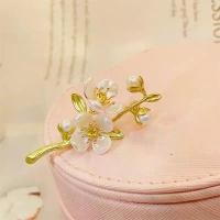 ราคา เข็มกลัดดอกมะลิ เข็มกลัดพืชดอกไม้ระดับไฮเอนด์ central cee skull cap เข็ม ขัด ใส่ ชื่อ เข็ม ขัด มุก เข็ม กลัด เข็ม ขัด หนัง แท้ เข็ม ขัด คาเมล แบรนด์ สุภาพ สตรี แผ (1731846634142074545)