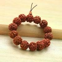 ราคา สร้อยข้อมือลูกปัดแปดทิศ, 20 มม., สำหรับผู้ชาย, ลูกปัดแปดทิศจากเนปาล 5 มุก, ลูกประคำลูกปัด, ขายร้อน, งานฝีมือ, สร้อยข้อมือลูกปัดอธิษฐาน สร้อย ข้อ มือ เพลง กํา ไล กํา ไล เพ โนล่ (1731368835748104820)