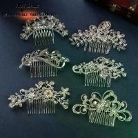 ราคา เครื่องประดับผม, ที่คาดผมดอกไม้และใบไม้, กิ๊บติดผมเพื่อนเจ้าสาว, มุก, กิ๊บติดผมแต่งงาน, หวีผมเจ้าสาว (1731881284440918721)