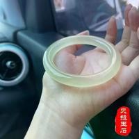 ราคา สร้อยข้อมือความงามย้อนยุคเหอเทียน, สร้อยข้อมือกลม Dingdang, กำไลข้อมือผู้หญิง, หยกขาวใสน้ำแข็ง, สร้อยข้อมือบาร์แบนหยกโบราณ, วัสดุธรรมชาติบริสุทธิ์, สร้อยข้อมือหยก กํา ไล พลอย ข้อ (1731725453890586436)