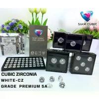 ราคา พลอย - CZ ทรงกลม เกรด PREMIUM 5A White-CZ ( Size0.70 MM.- 20.00 MM.) พลอยสังเคราะห์ พลอยรัสเซีย คลังสินค้า (1731863930310985210)