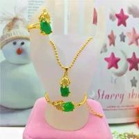 ราคา ชุดสร้อยคอ Pixiu, เงินชุบทองเวียดนาม, Pixiu Corundum สีแดง, สร้อยข้อมือแหวนสามชิ้น, แฟชั่นยุโรปและอเมริกา, ชุด Pixiu พลอย (1731905543195822419)