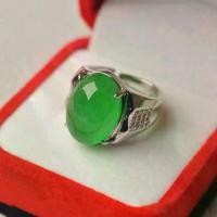 ราคา แหวนหยกสำหรับผู้ชาย, ประเภทน้ำแข็ง, มรกตพม่าแท้สีเขียวเต็ม, แหวนหยกเปิดปรับได้, พลอย, เหมาะสำหรับผู้ชาย (1731367795147048303)