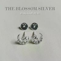 ราคา Stud moon star cz | ต่างหูพระจันทร์เสี้ยว พลอย | เงินแท้925 (ราคาต่อคู่) (1730427813605247678)