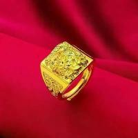 ราคา แหวนสีแดนกิเกิล สำหรับผู้ชาย ทำจากทองเหลือง ดีไซน์แหวนมังกร แหวนเปิดครอบงำ ทันสมัย เรียบหรู แหวน หัว พลอย แหวน นิล แก้ว ขนเหล็ก แหวน นามสกุล แหวน ตะปู เรียก ทรัพย์ fire ring (1732139367604063129)