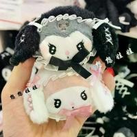 ราคา กิ๊บ sanrio เพชร ยางมัดผม sanrio ญี่ปุ่น Sanrio Mine Third Bullet Kulomi Melody ตุ๊กตาตุ๊กตาหน้าม้า ขายดี (1731936267041473613)