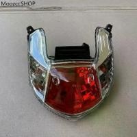 ราคา ชุดไฟท้าย Nouvo Mx ไฟท้าย นูโวmx (เพชร) แดง-ใส พร้อมขั้ว+หลอด (1731912718289110558)