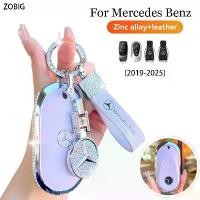 ราคา ฝาครอบพวงกุญแจ Mercedes Benz, ZOBIG, พร้อมพวงกุญแจ Bling เพชร, อุปกรณ์เสริมในรถยนต์, เปลือกกุญแจ, การป้องกันทั้งตัว, เหมาะสำหรับ Mercedes Benz Strap A, C, E, S, CLA, CLS, GLA, GL (1731507146417538631)