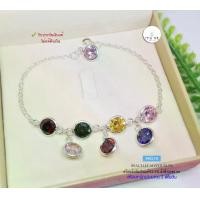 ราคา สร้อยข้อมือเงินแท้92.5% ร้อยตุ้งติ้ง เพชร cz เล่นแสงดีมากๆ ค่ะ หนัก 2 สลึงตัน ยาว 7.5 นิ้ว(เรือนเงินแท้) (1729641913690458681)