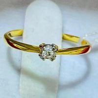 ราคา แหวนทองแท้ 9k เพชรcz นน.1.29 (1731797819784725638)