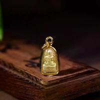 ราคา จี้พระพุทธรูป, วัดอามุเลสอำปทา, Unisex, ตกแต่งสร้อยคอ กรอบ ทอง อิตาลี เครื่องราง ตะกรุด วิรุฬ จํา บัง เลี่ยม กรอบ พระ พระ เครื่อง หลวง พ่อ ทบ จี้ พระ ไม่ ลอก ไม่ (1731680247964533868)