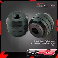 ราคา easternShop129 ปัจจุบัน ตัวรองแกนล้อหน้ากันล้ม MT15 / MSLAZ / R3 / R15 ปี15-17 / MT03 / XSR155 กันล้มแกนล้อหน้า กันล้ม เป็กล้อ SPEEDY motorcycle มอเตอร์ไซค์ ทอง (1731160370873010348)
