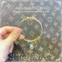 ราคา ถุงเงิน, พิเศษของไทย, หินแก้วหลากสี, สร้อยข้อมือลูกปัด, จี้สร้อยคอ, สร้อยข้อมือแท้, เน้นเน็ตดาราที่มีสไตล์ ทอง หุ้ม ทอง เคลือบ แก้ว (1731512686139901671)