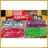 ราคา agrostshop ใช้งานได้ โซ่ RK420 ความยาว120ข้อ มีสีแดง/เขียว/น้ำเงิน/ม่วง/ชมพู/ทอง ที่ จับ มือ ถือ มอเตอร์ไซค์ Motorcycle (1730599918946060540)