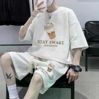 ราคา เสื้อเชิ้ตแขนสั้นผู้ชาย, เสื้อยืดแฟชั่น, ชุดกีฬา, กางเกงขาสั้นวาฟเฟิลผู้ชาย, ชุดสูทสองชิ้นแขนสั้น, แบรนด์แฟชั่น, ชุดลำลอง, Tift5.31 Man Clothing ลาย รวงข้าว ของ แท้ ลายพราง (1730870186799695987)