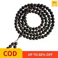 ราคา [TOP]สร้อยข้อมือไม้กฤษณา Nha Zhuang Kyara ธรรมชาติ, 108 ชิ้น, ลูกประคำลูกปัดพระพุทธรูปไม้วีเนียร์, สำหรับผู้ชายและผู้หญิง, ลูกปัดนำโชค, ประเภทจม,[LIVE][NEW] สร้อย ถุง ทอง ดัก ทรัพย์ (17312615826774111