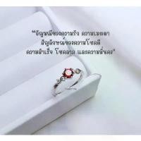 ราคา ( AB2 ) แหวนพลอยแท้พลอยดิบพลอยธรรมชาติแท้100% | ตัวเรือนเงินแท้92.5% | ปรับขนาดได้ แนะนำ กำไลเชือกเทียน katherine pierce necklace ทอง เหมือน แท้ ที่ สุด สร้อย คอ สวย chain (1731607622245255172)