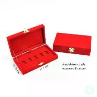 ราคา [COD] กล่องกำมะหยี่ใส่ทองแท่งฮั่วเซ่งเฮง ทอง 1 สลึง ขนาดทอง ฮั่วเซ่งเฮง แบบ 5 ช่อง วัสดุกล่องหนามีความแข็งแรง จัดเก็บทองได้เป้นอย่างดี (1731799873474954589)