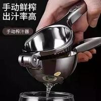 ราคา เครื่องคั้นน้ำผลไม้แบบแมนนวล มัลติฟังก์ชั่น หนา เหมาะสำหรับอ้อย ทับทิม น้ำส้ม เครื่องกดผลไม้ในครัวเรือน ที่คั้นมะนาว (1731870700174541835)