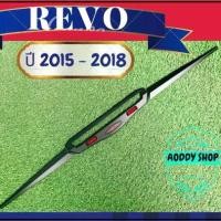 ราคา เบ้าท้าย เบ้าท้ายรถ เบ้ากันรอยท้าย คิ้วท้าย โตโยต้า รีโว่ Toyota Revo ปี 2015-2018 สีดำ ครอบไฟเบรค ทับทิม (1729768410416450140)