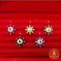 ราคา แหวนเงินลายดอกไม้ฝังพลอยล้อมเพชร สีเขียวส่อง ทับทิม นิล(ดำ) เหลืองบุษราคัม ม่วง(อเมทิสต์) เสริมบารมี เรียบหรู แหวนแฟชั่น (1732036088956356766)