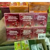 ราคา VIPADA วิภาดา สบู่ ทับทิม คอลลาเจน วิภาดา บรรจุแพ๊คละ 12ก้อน น้ำหนักก้อนละ65กรัม (1729626037458078173)