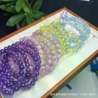 ราคา สร้อยข้อมือมัลติเพิล ทับทิม อเมทิสต์ เลมอนควอตซ์ คุนไซต์ และอะความารีน คริสตัลใสและใส ขายส่ง (1731429437907305943)