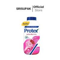 ราคา แป้งเย็นโพรเทคส์ แอคทีฟ พีโอนี & ทับทิม 140 กรัม Protex Talcum Active Peony & Pomegranate 140g (1730699303334218220)