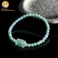 ราคา สร้อยข้อมือลูกปัดหยก, ธรรมชาติ, ลูกปัดกลม, หยกน้ำแข็ง, สำหรับผู้ชายและผู้หญิง, การออกแบบดอกบัวน้ำสีฟ้า, หยก (1731513045294810776)