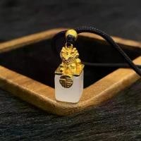 ราคา จี้สไตล์จีนย้อนยุค ทำจากทองแดง แกะสลักด้วยสิงโตนำโชคและตราประทับหยก เหมาะสำหรับใช้โดยเด็ก มาใหม่ แหวน หยก มงคล นํา โชค ทอง ปลอม จีน ด้าย แดง รับ เลี่ยม พระกัน น้ํา ด้วย ระบบ เลเซอร์ กรอบ พระ เช่า (173