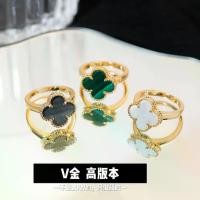 ราคา แหวนโคลเวอร์สีขาวมุก, V ทองรุ่นสูง, ทอง 18K ชุบหนาขึ้น, ไม่มีเพชร, แหวนบุคลิกภาพแฟชั่น, วัสดุมาลาไคต์, เหมาะสำหรับผู้ชายและผู้หญิง รุ่น สลัก มือ หยก แหวน (1731285884272412525)