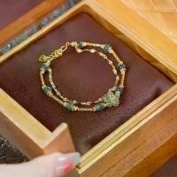 ราคา สร้อยข้อมือดอกพีช ฝนกันหมอก มาใหม่ ลูกปัดสีเขียวเข้ม หยก สไตล์โบราณ พระ โบราณ ขาย (1731669463908844831)