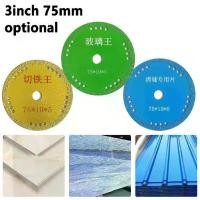 ราคา ใบเลื่อยเพชร 3 นิ้ว สำหรับตัดกระจก หยก คริสตัล และโลหะ เข้ากันได้กับเครื่องบดมุม มี 3 ขนาด (1.1mm, 1.3mm, 1.6mm) เหมาะสำหรับช่องว่างกระเบื้อง และโลหะบาง (1731964025550767566)