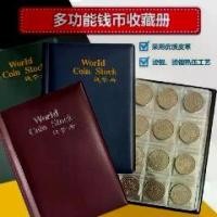 ราคา อัลบั้มสะสมเหรียญ 120 เหรียญ ที่เก็บเหรียญจีนแบบปลอดกรด สำหรับทองแดง หยก และเงิน สามารถเก็บสกุลเงิน RMB และเหรียญโบราณ มีหน้าตำแหน่งสำหรับเหรียญที่ระลึก ปกป้องคุณภาพการเก็บรักษา (1731611103299798330)