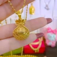 ราคา การออกแบบกลวง, กระเป๋ามั่งคั่ง အ ဆ ေ ာ င ် เครื่องประดับ ฮิปฮอป สร้อย ถุง ทอง ดัก ทรัพย์ แหวน หยก เชือกร่ม ตอกหมุด เชือกร่ม โหลสุ่ม เครื่องประดับ ทอง ปลอม คุณภาพ ดี จิวเวลรี่ แรป (1731221602793457522)