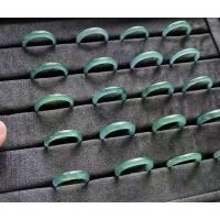 ราคา แหวนจีน หยก เกรด A​​​​​​​​ (1731941142021769212)