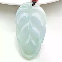 ราคา จี้ใบหยกพม่า, ธรรมชาติ, เกรด A, สำหรับผู้หญิง, ใบหยกต้นไม้, หยก, แท็กแขวน, จี้หยก, ขายส่ง (1732287547953809960)