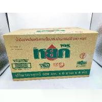 ราคา ยกลัง ( 24ขวด) หยก น้ำมันปาล์ม น้ำมัน ปริมาณ 500 มล. (1732172463918975613)