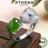 ราคา ATHENA JEWELRY หัวเสือดาวย้อนยุค 925 หยก ผู้หญิง ต้นฉบับ แหวน เกาหลี เครื่องประดับ เครื่องประดับ เงิน แท้ แฟชั่น Silver R277 (1731469981309961994)