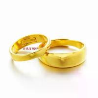 ราคา แหวนหมั้นแบบคลัสเตอร์, แหวนเรียบชุบทองเวียดนาม, แหวนคู่สำหรับผู้ชายและผู้หญิง, วัสดุทองเหลือง, แหวนปรับได้, ทองเทียม, แหวนปั๊มทองหนา, แฟชั่น แหวน หยก แหวน ท้าวเวสสุวรรณ (1731740039989134663)