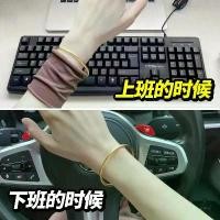 ราคา ตัวป้องกันสร้อยข้อมือทอง, ป้องกันการชนกัน, กำไลทอง, กำไลหยกโบราณพิเศษ, หยก, เครื่องมือที่มีประโยชน์, วงสร้อยข้อมือที่มองไม่เห็น (1731747513921210097)