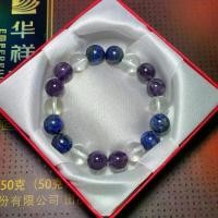 ราคา ลาพิซ ลาซูรี่ + เคลียร์ ควอตซ์ + อเมทิสต์ 10 มิล หินนำโชค หินมงคล กำไลหิน หินสี หินแท้ สร้อยข้อมือ เครื่องประดับ (1729450037894875978)