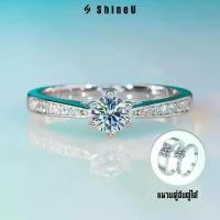 ราคา แหวนผู้หญิง ปรับได้ ฟรีไซส์ แฟชั่น msr141 เหมาะสำหรับคู่รักผู้ชาย แหวน ทํา จาก เหรียญ สตางค์ 25 แท้ ๆ moonstone ring โอปอล หาง ช้าง ค่ะ มงกุฎ พระพุทธเจ้า ร่ม เซต promise เจ้าหญิง (1731722925980092680)