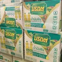 ราคา มรกต น้ำมันปาล์ม 1 ลิตร ยกลัง 12 ขวด จำกัดไม่เกิน 1 ลังต่อออเดอร์ น้ํามัน พืชมรกต (1730494072710138511)