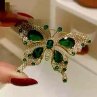 ราคา เข็มกลัดผีเสื้อ มรกต สไตล์วินเทจ เข็มกลัดคริสตัลสุดหรู ทันสมัย ระดับไฮเอนด์ เหมาะสำหรับเสื้อสูทและเสื้อโค้ท ตุ้งติ้ง ที่ ติด เข็มขัด central cee skull cap เข็มขัด กศน ที่ (1731204769317357440)