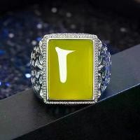 ราคา แหวนมาลาไคต์ มาใหม่ วัสดุ Chalcedony ดีไซน์นิ้ว สำหรับผู้ชาย กลวง สไตล์ครอบงำ แหวนพลอย อ้าปากปรับระดับได้ แหวน มรกต ผู้ ชาย (1732105910949087932)