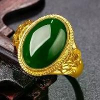 ราคา แหวนหยกเหอเทียนชุบทอง, สไตล์เวียดนาม, สีติดทนนาน, หยกฝังทอง, มรกต, แหวนเปิดปรับได้, แหวนของขวัญ (1731652221139322585)