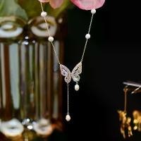 ราคา สร้อยคอมุกพู่ผีเสื้อ เพทาย หรูหรา ราคาไม่แพง สำหรับผู้หญิง โซ่กระดูกไหปลาร้า โซ่แฟชั่นใหม่สุดหรูหรา 2025 โตโน่ภาคิน ต่างหู หลวงพ่อเงิน ของ แท้ สร้อย มรกต อัด กรอบ พระ พลาส (1731264633182061925)