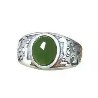 ราคา แหวนหางหยกสำหรับผู้ชาย สไตล์ครอบงำ องค์ประกอบมองโกเลีย เปิดปรับได้ ดีไซน์แกะสลัก ปรับขนาดได้ เหมาะสำหรับผู้ชาย แหวน ไซส์ แหวน ไซส์ เซต แหวน แหวน มรกต ผู้ ชาย แหวน นาฬิกา (1731589102815906325)