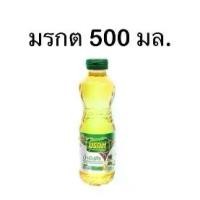 ราคา น้ำมันพืช มรกต 500 มล.(6ขวด) ส่งฟรี (1732295064918526041)